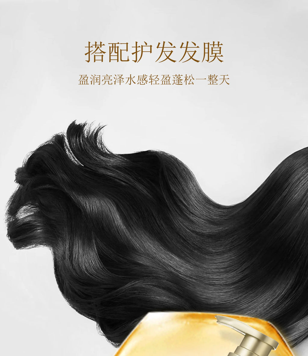 MoonBiffy Nourish Shampoo Conditioner