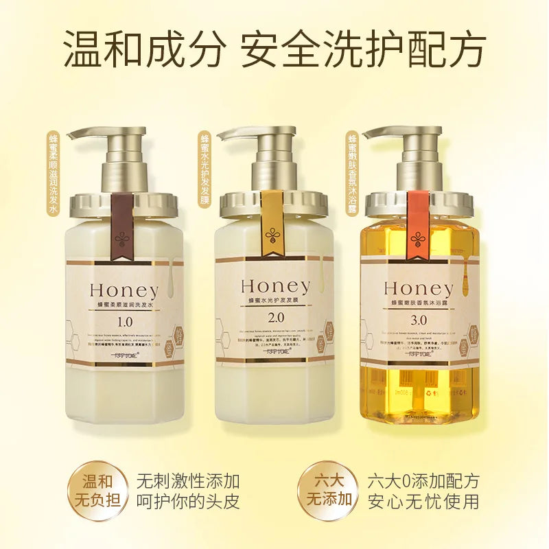 шампунь Nourish Shampoo Conditioner  The Hair Honey Shampoo Clean The Scalp Hair Shampoo and Conditioner 탈모샴푸 수향미